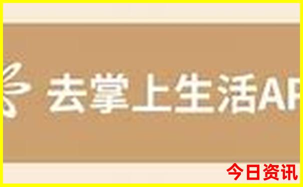 日本的景点有哪些