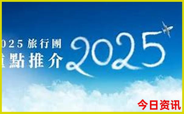 乌镇和西塘旅游哪个景点好