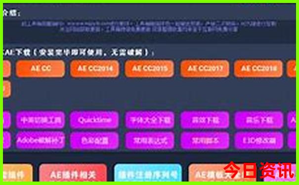 贵州旅游攻略必去景点