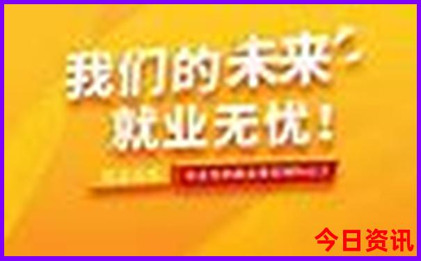 北京三天自由行详细攻略