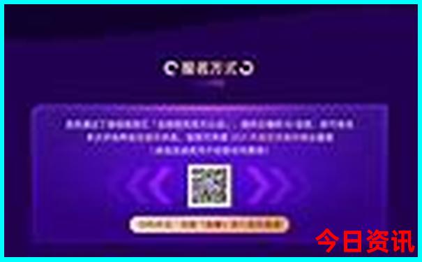 台江旅游景点哪里最美